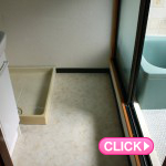 洗面所のリフォーム(岡山市北区Y様邸)施工事例#5367