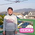 岡山防水工事
