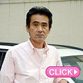 岡山解体工事