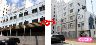 新築（建て替え）のためのビル解体工事（岡山市北区N様）施工事例#13855