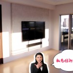 ここをクリック! マンションLDK改装(岡山市北区M様邸)施工事例#3221